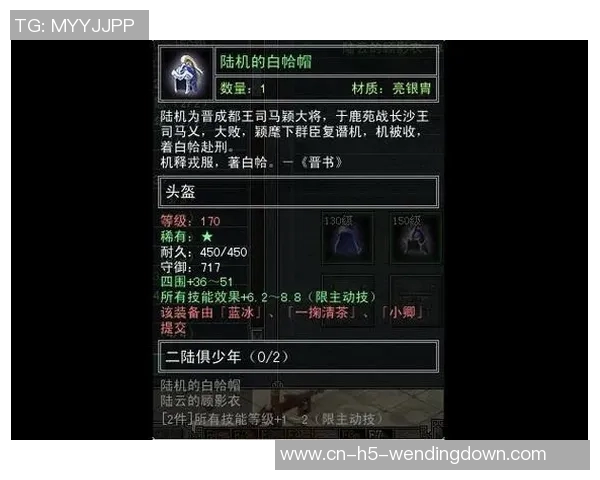 问鼎娱乐平台注册-关于问鼎娱乐平台注册的探讨-问鼎娱乐平台注册